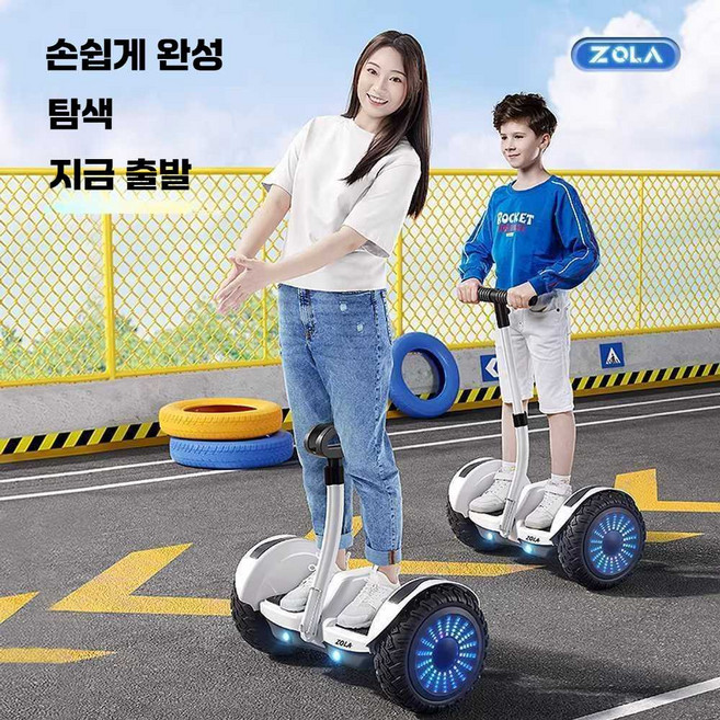 왕발통 자동차 제품 전동 전동휠 36VF스마트앱 화이트 외발전동휠 다리 손잡이 호버보드 보드, 상세페이지 참고, 1개, 1. 스포츠 블랙 (듀얼/블루투스+균형+8인치 방폭)