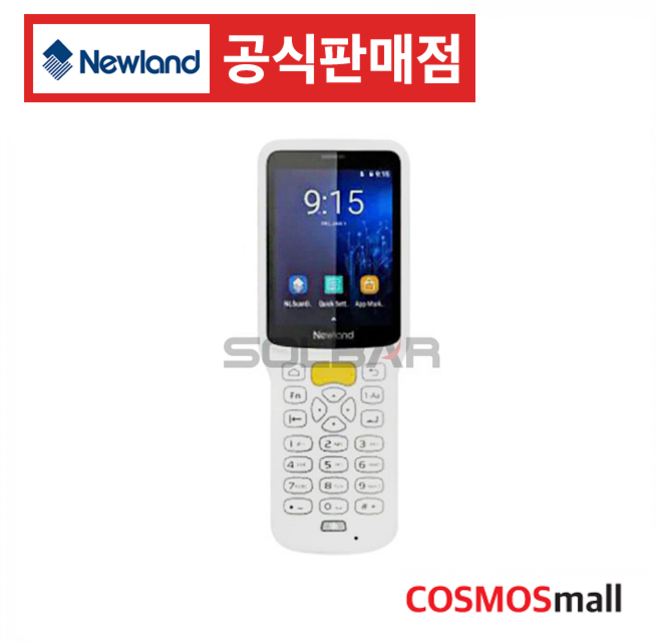 뉴랜드 NLS-MT37 산업용PDA 안드로이드PDA 산업용단말기 2D바코드스캔, 안드로이드, 1개