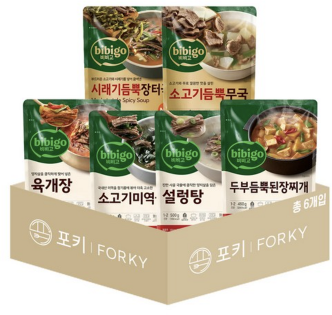 간편한 즉석국 6개 혼합세트 (육개장+미역국+설렁탕+듬뿍된장찌개+듬뿍장터국+듬뿍무국), 1세트, 2.96kg