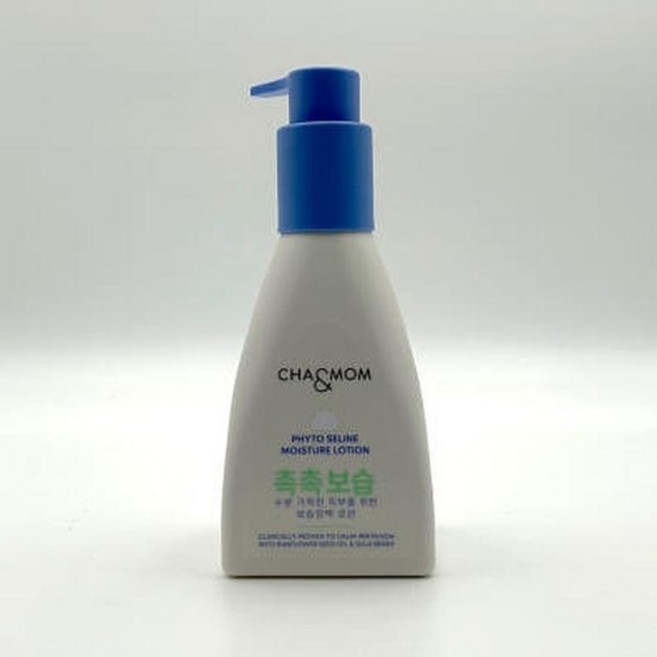 차앤맘 피토세린 모이스처 베이비 로션 240g x2SET (AD)