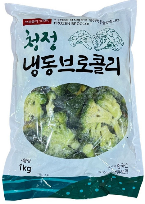 냉동 브로콜리 1kg, 1개