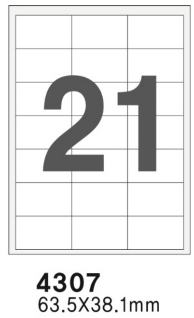 유니온)우편발송용라벨(4307/21칸/100매)