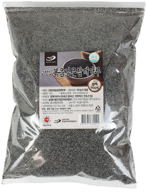 건강한아침 고소한 볶은 흑임자가루, 1개, 1kg