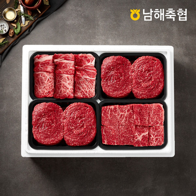 [남해축협] 남해한우 1++등급 구이정육 1호 1.6kg/등심1 불고기2 국거리1, 1세트