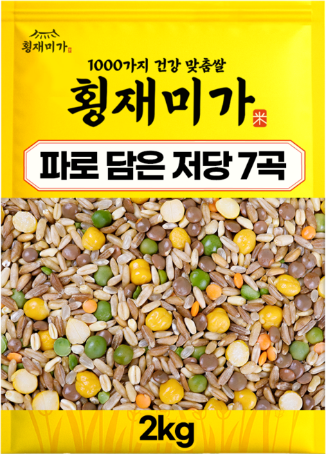 횡재미가 파로 듬뿍담은 저당지수 7가지 혼합잡곡 잡곡쌀, 1개, 2kg