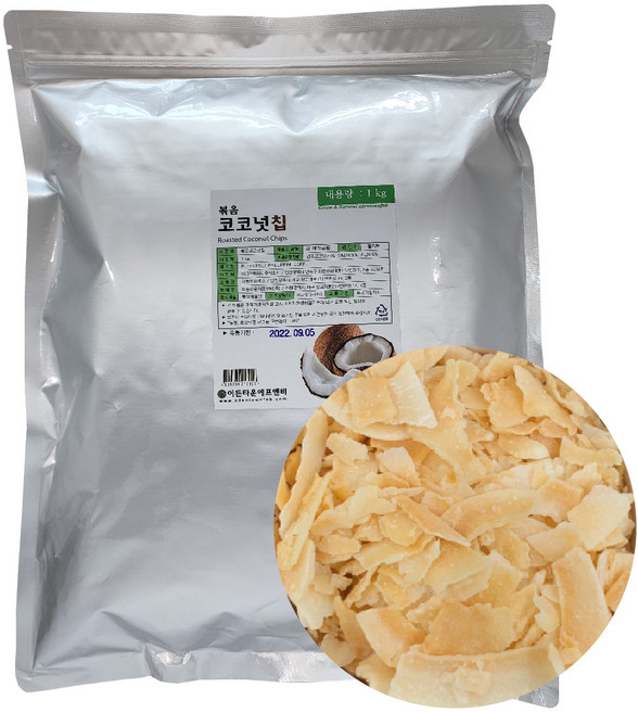 볶음코코넛칩 1kg 구은 코코넛칩, 1개