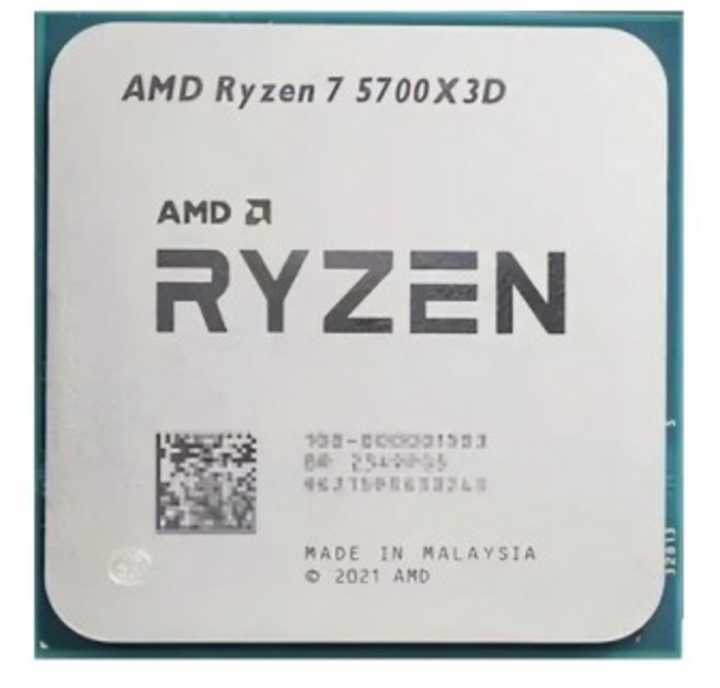 호환 벌크 Ryzen 7 5700X3D 8코어 16스레드 데스크탑 프로세서, 01 China Mainland