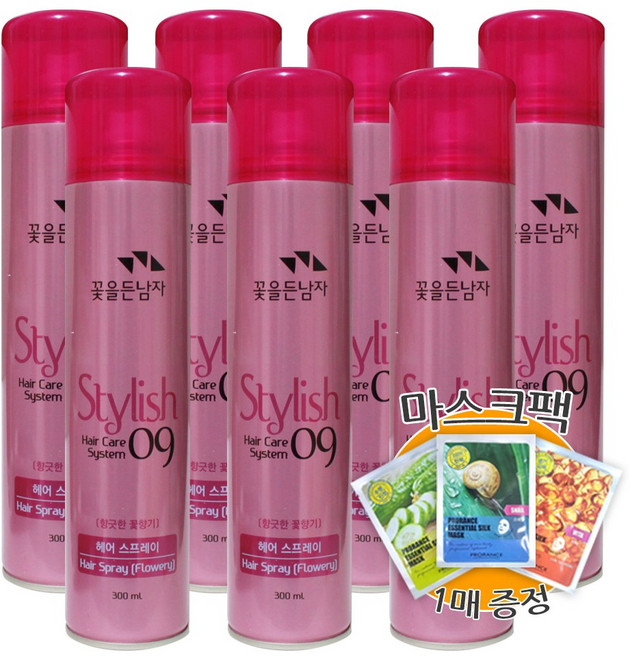 꽃을든남자 헤어케어 스프레이(향긋한 꽃향기)+마스크팩(프로랑스) 1매 증정, 7개, 300ml