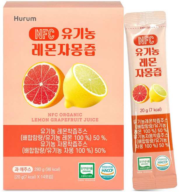 유기농 레몬자몽즙 100 식약처인증 HACCP 물한방울 없는 NFC 레자몽, 1박스, 280g