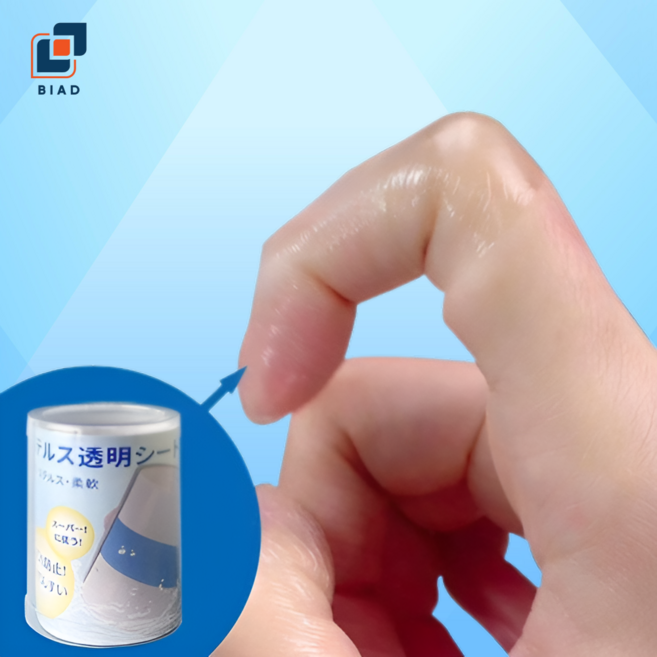 루미주 손톱 물어뜯기 방지 테이프 손톱보호 습관개선 5m, 1개, 150g