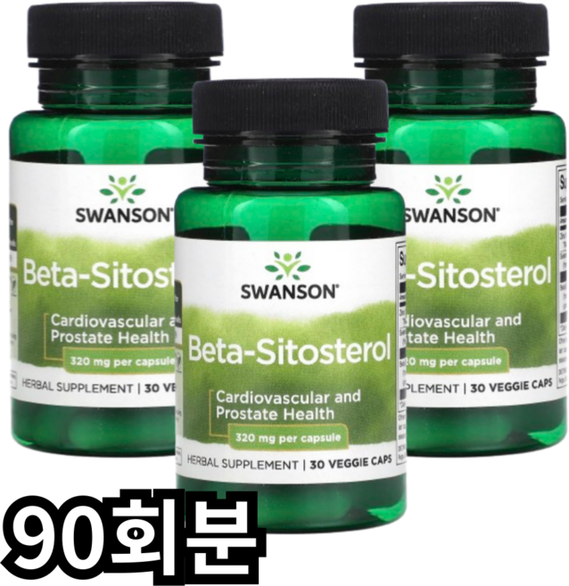 스완슨 베타시토스테롤 320mg, 1개, 90회분