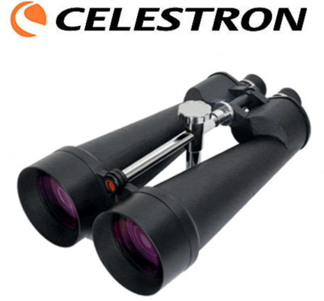 [광축보증]셀레스트론 정품 CELESTRON SkyMaster 25x100 고배율 대형 쌍안경 망원경