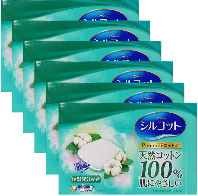 시루콧토 프리미엄 코튼 화장솜, 66매입, 6개