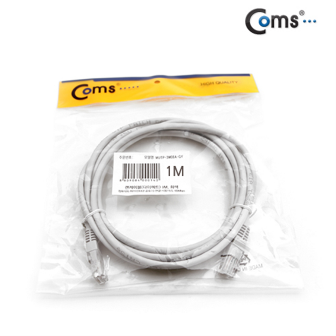 C3899 Coms UTP CAT6 기가 랜케이블 인터넷 랜선 1M, 1개, LIGHT GRAY