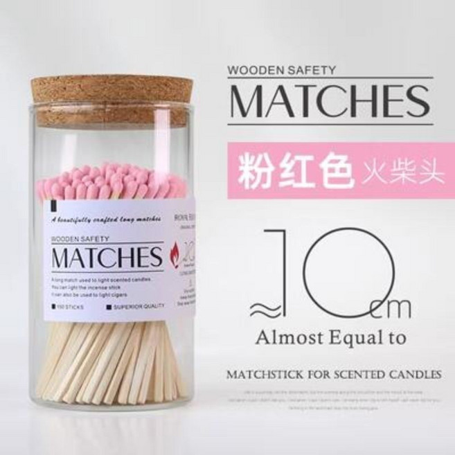 【開發票/統編】長柄香薰蠟燭火柴 點火專用 加長版不燙手 (960112), 湘妃色【粉色】,【散裝】10支【注意散裝10根】, 1個