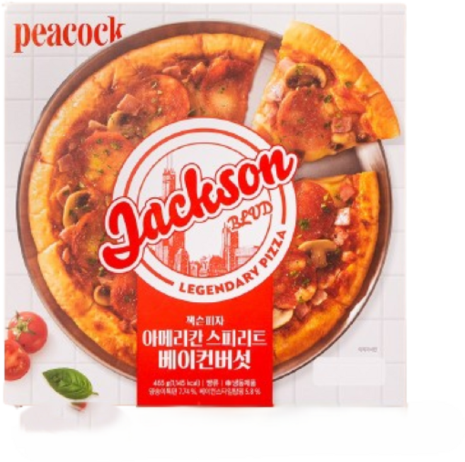 잭슨피자 아메리칸 스피리트