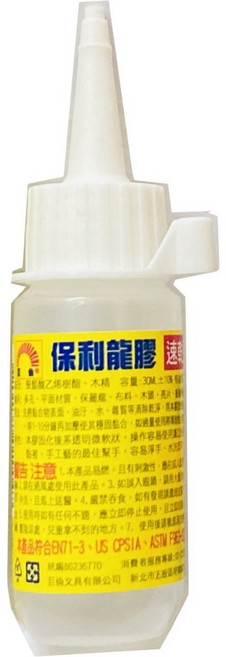家用五寶膠(瞬間膠、強力膠、白膠、合成膠水、保麗龍膠)居家常備，多用途黏合，安全無毒，經濟實惠, 1個, 保麗龍膠30ml