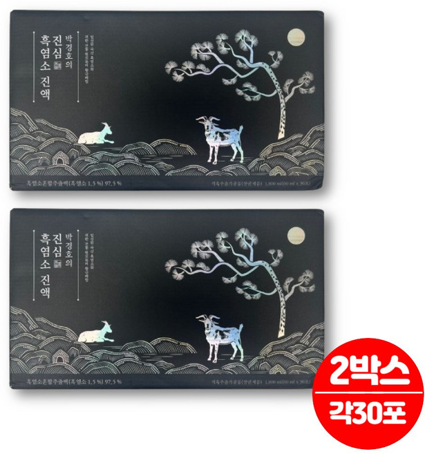 박경호 진심 흑염소 즙 진액 액기스 엑기스 염소즙 추출액 국내산 흙염소 흑도라지 천궁 숙지황 당귀 황기 사철쑥, 1.8L, 2박스