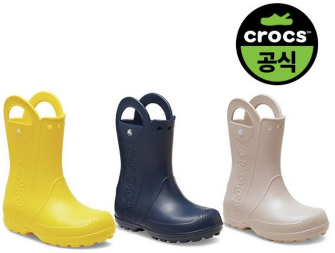 [크록스] 크록스공식 유아 HANDLE IT RAIN BOOT 3종 택1 25SKBT211056