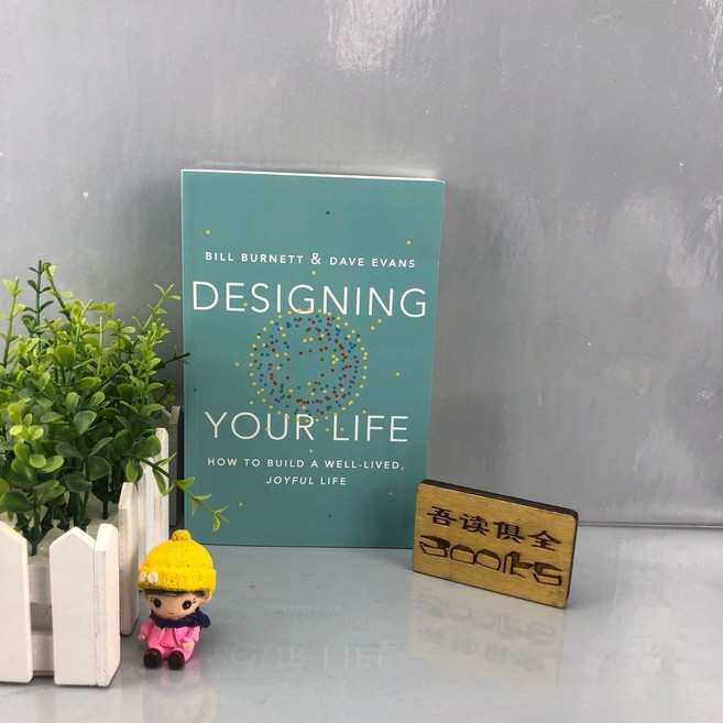 스탠포드 라이프 디자인 클래스 Designing Your Life