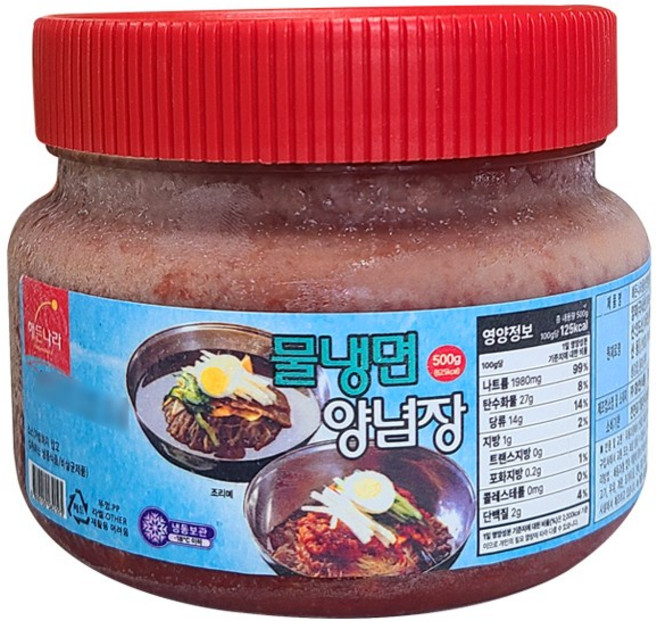 냉면장 물냉면장500g 다데기 평양식냉면장 다대기 냉면장500g 4개, 500g
