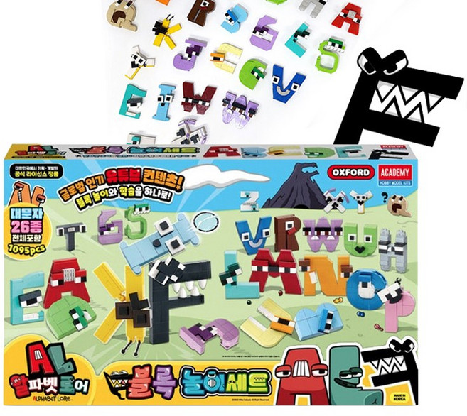 아카데미과학 알파벳로어 블록놀이 세트 S23061, 혼합색상, 1개