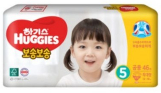 하기스 2020 보송보송 밴드형 기저귀 남여공용 특대형 5단계(12~16kg), 5단계, 230매