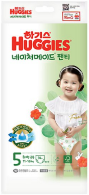 하기스 네이처메이드 5단계 팬티형 특대형 공용 3매