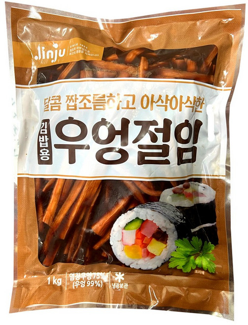 [먹깨비네] 진주햄 김밥용 우엉절임 1kgx1개 김밥용 반찬용, 1개, 1kg