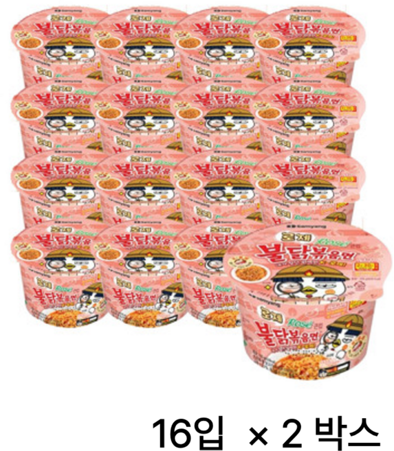 삼양 로제불닭볶음면 큰컵, 32개