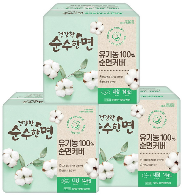순수한면 건강한 생리대 날개형, 대형, 14개입, 3개