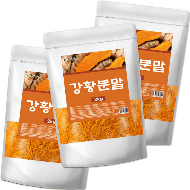 인도산 강황 가루 분말 WB, 2kg, 3개