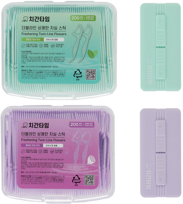 치간타임 트윈라인 치실 얇은 400D 어금니치실 전용케이스, 1세트, 420개입, 840cm, 민트케이스+라임케이스+민트치실+라임치실