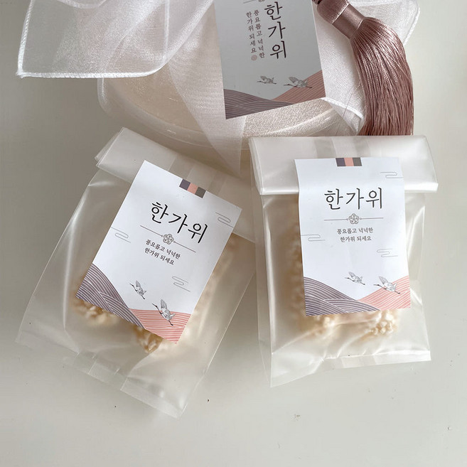 추석스티커 한가위스티커 포장스티커 size2종 50장 [온화한]