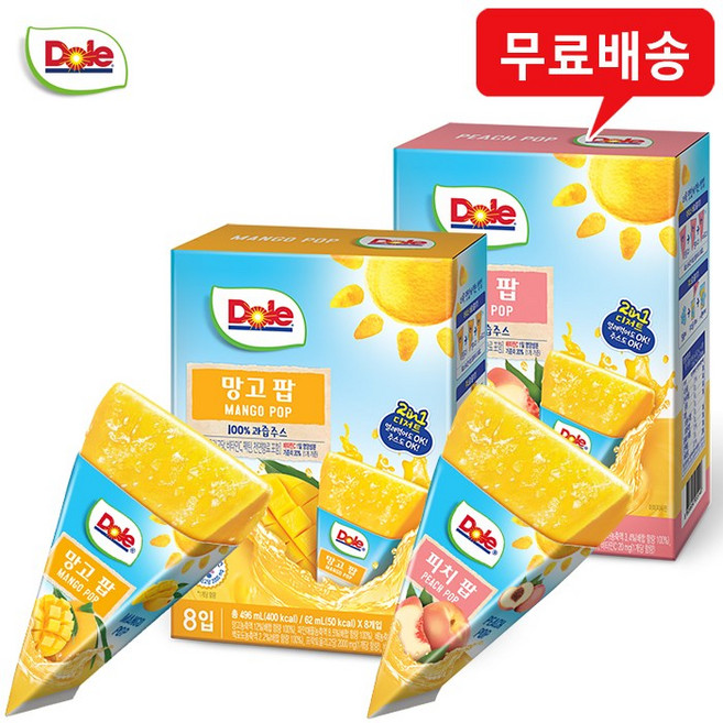 Dole 돌 후룻팝 2팩(망고1+피치1)/얼려먹는주스, 62ml