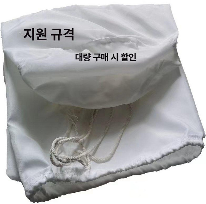 집진기 더스트백 목공 송풍기 진공 필터 백필터 수집, 원의 200 mmmmx2 m