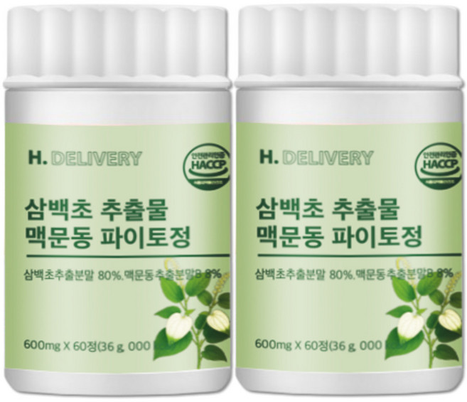 국산 삼백초 추출물 맥문동 파이토 정 식약청인증 H.딜리버리, 2개, 60정
