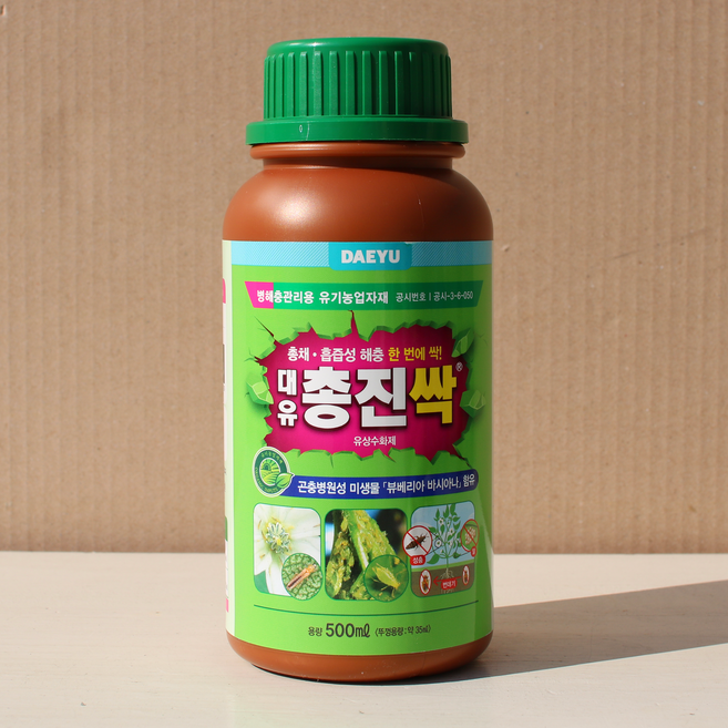 대유 총진싹 총채벌레 뿌리파리 진딧물 약 원예용살충제, 1개, 500ml