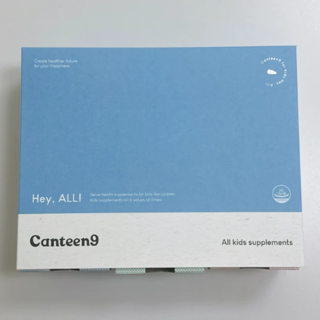 캔틴나인 헤이올 (각 20포씩 총 30일분) 어린이 필수영양 3종 선물패키지(헤이뮨 헤이본 헤이눈) - 쿠팡