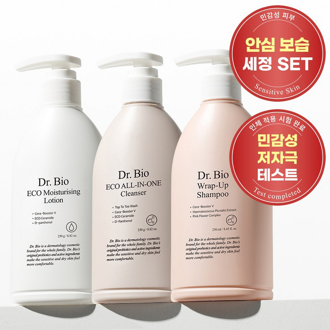 닥터바이오 에코 페이스 앤 바디로션+올인원 워시+샴푸 250g 3종세트, 1개