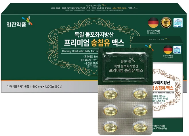영진약품 독일 불포화지방산 프리미엄 송침유 맥스, 1개, 120정 - 쿠팡