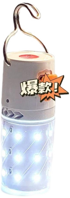 QWE USB充電應急燈泡, 白光, 1個