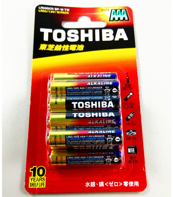 東芝 鹼性電池 AAA 3號/4號 10入, 1個, 3號 10入