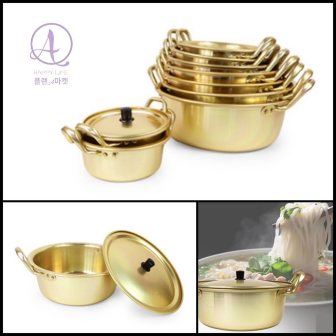 플랜A마켓 양수 황냄비 레트로감성 잔치국수 라면 양은냄비 선택1 양은냄비30cm, 1개, 황색, 30cm