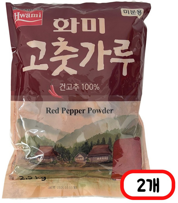 화미 고춧가루 미분용, 2.5kg, 2개