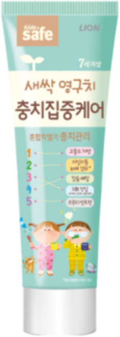 키즈세이프 충치집중케어 치약 60g, 1