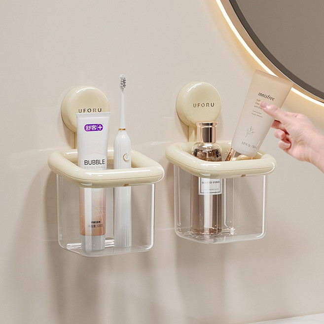 하우쏠 물빠짐 다용도 무타공 수납함 수저정리함 칫솔정리함, 1개, 크림