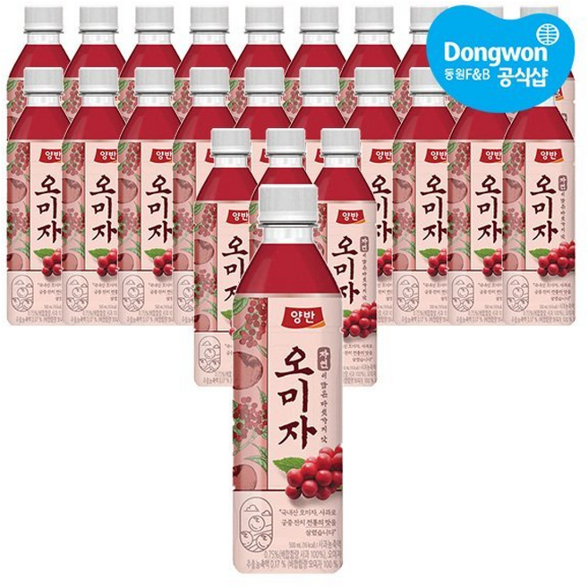동원 양반 오미자차 /곡물/음료/오미자/음료수/대용량/사무실/페트/탕비실/회사/차음료/건강차, 500ml, 1개