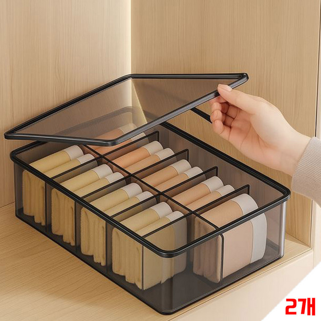 드흐으 뚜껑 깔끔정리 양말정리함 속옷정리함, 2개, 속옥10칸