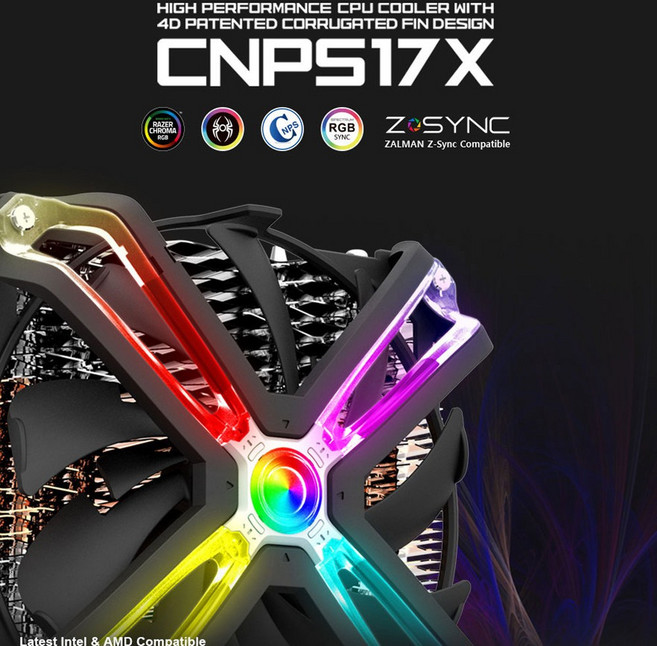 잘만 CPU쿨러, CNPS17X, 1개